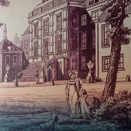 מלון The Ald האג